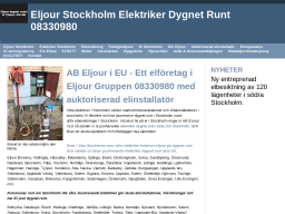 eljour.dinstudio.se