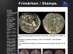 stampgallery.dinstudio.se