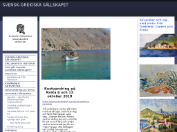 svensk-grekiska.sallskapet.dinstudio.se