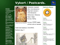 vykortsgalleriet.dinstudio.se